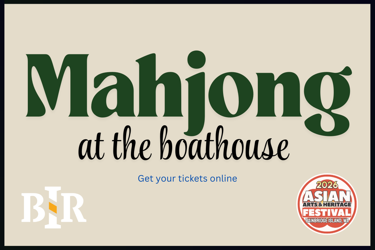 2026 Events - Heroes 600x200 (1200 x 800 px)